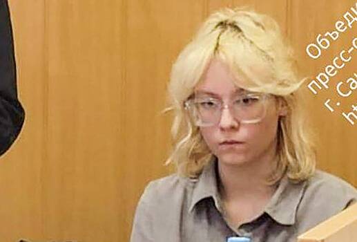 Исполнявшая на улице запрещенную песню певица получила срок