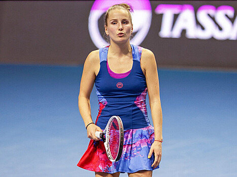 ITF дисквалифицировала россиян Ивана Михайлюка и Дарью Мишину