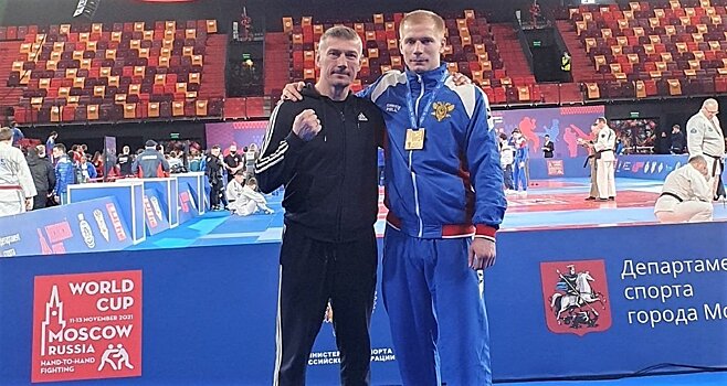 Кировчанин выиграл Кубок мира по рукопашному бою