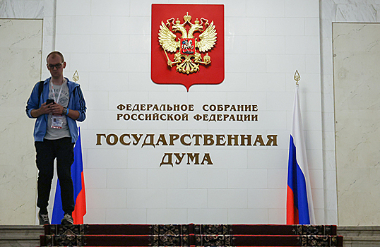 Иноагентов хотят отрезать от рекламы