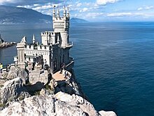Названы самые дешевые места для отдыха в бархатный сезон