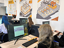 Опорный вуз Минцифры за Уралом открыл лабораторию по работе с "1С"