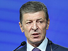Козак: Украина в 2020 году закупила в России товары и услуги на 6,7 млрд долларов