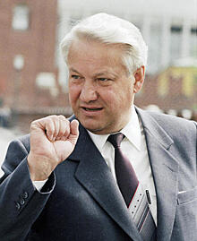 "Ельцин Центр" в день рождения первого президента России посетили около 2 тыс. человек