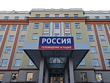 СМИ: Компания банка "Россия" вернет деньги "Первого канала" и ВГТРК из "БФГ-Кредита"