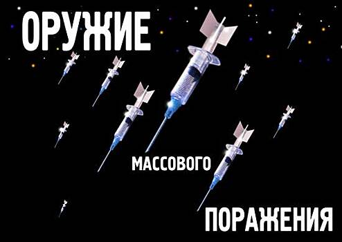 На Черноморском флоте в рамках акции «Армия против наркотиков» проходят творческие конкурсы