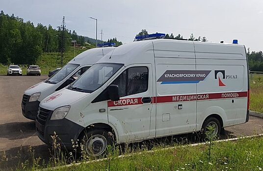 РУСАЛ передал три машины скорой помощи больницам в Красноярском крае