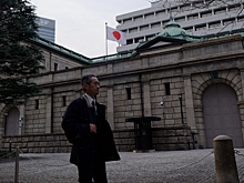 ЦБ Японии повысил ставку до максимального с 2008 года уровня