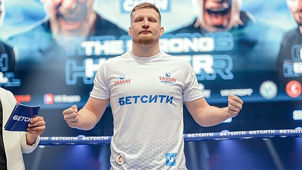 Форвард Rocket Team Руха вышел на бой под «Сигма Бой»