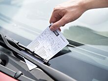 Куда уходят собранные автомобильные штрафы?