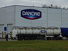 В России был закрыт интернет-магазин Danone