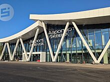 В финал голосования за имя Ижевского аэропорта вышли три известные личности