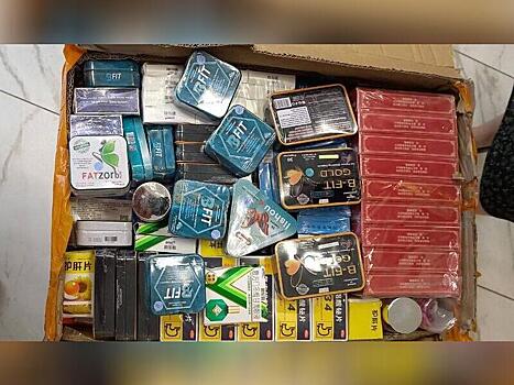 Читинская таможня пресекла контрабанду таблеток для похудения