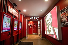 Новосибирские рестораны KFC меняют название на Rostic's
