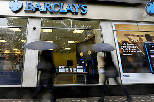 Barclays уличили в слежке за сотрудниками