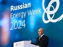 Торги энергоресурсами предложили цифровизовать
