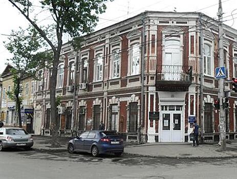 В Самаре обновят здание центра занятости населения на ул. Некрасовской