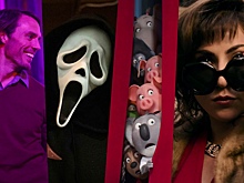 "Дом Gucci" и новый "Крик". Кино, с которым можно отвлечься на выходных