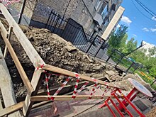 Бастрыкин потребовал доклад по делу о гибели подростка, упавшего в яму в Новосибирске