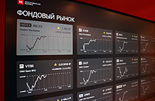 Стоит ли сейчас инвесторам покупать акции на российском рынке?