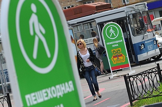Московские улицы хотят освободить от табачного дыма