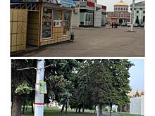 На Красной площади снесли киоск, где Смирнов продавал мороженое