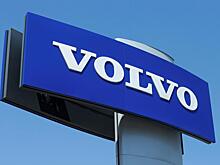 Volvo Group сократит штат сотрудников в России