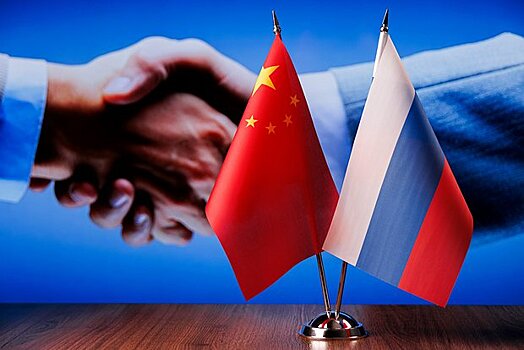 Экс-аналитик ЦРУ предрек России и Китаю новый статус