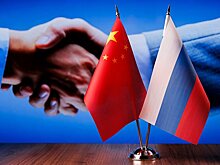 Экс-аналитик ЦРУ предрек России и Китаю новый статус
