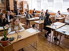 В Курской области 16 выпускников получили по 100 баллов на ЕГЭ