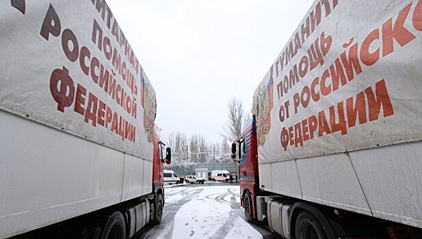 Гуманитарный конвой из России доставит в Донбасс подарки к Новому году