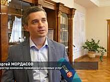 Жители Ростова-на-Дону теперь могут оформить новый заграничный паспорт прямо в офисе МФЦ