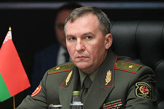 Глава МО Белоруссии Хренин: в новой военной доктрине республики учли опыт СВО