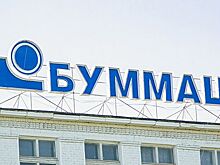 Ликвидация или перезапуск: что ждет завод «Ижметмаш» в будущем?