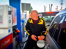 На горящей лампочке: сколько проедет автомобиль "без топлива"?