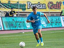 Ерохин рассказал о своей роли на поле