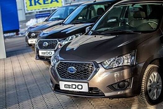 Продажи автомобилей Datsun в России в январе-августе выросли на 31,3% - до 15 тыс. машин