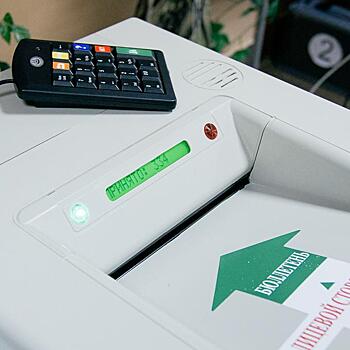 «Автоматика» обеспечила техникой избирательные участки в единый день голосования