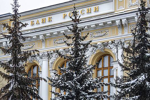 Судьбу ключевой ставки связали с «черными лебедями»