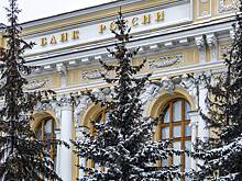 Судьбу ключевой ставки связали с «черными лебедями»