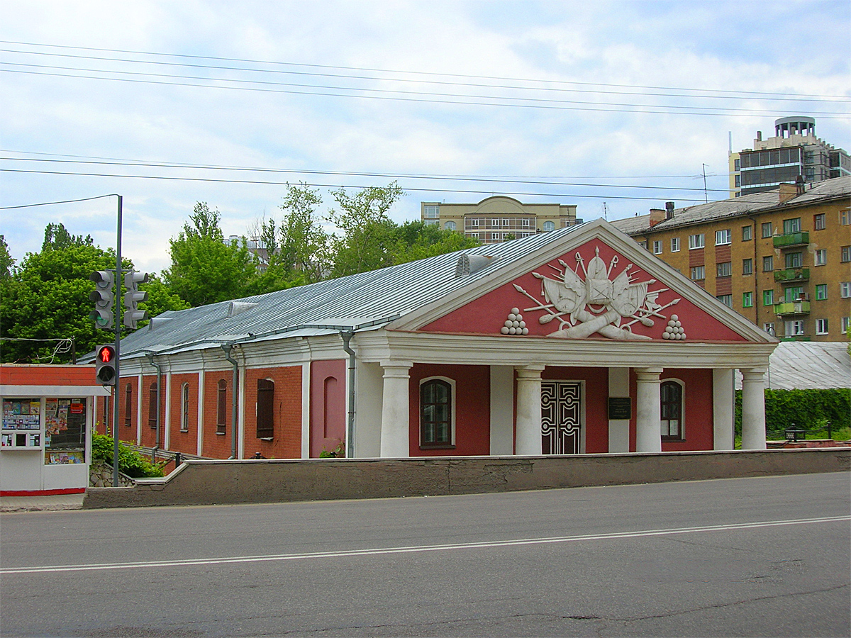 Арсенал (Музей Великой Отечественной войны), Воронеж, Российская Федерация