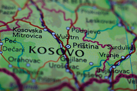 Косово и Сербия договорились отвести военных от границы