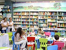 В библиотеках стартовала программа летнего чтения для детей