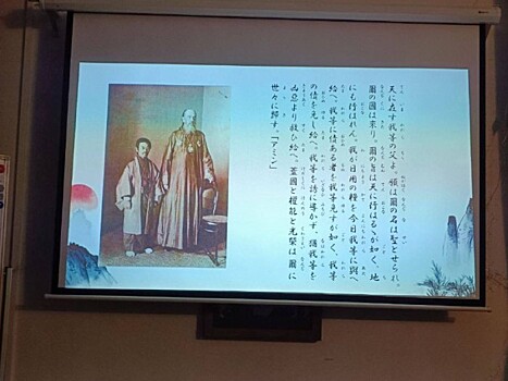 В храме Всех преподобных отцев Киево-Печерских организовали встречу, посвященную японскому языку