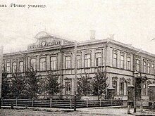 День в истории: открытие речного училища в Казани, День финансово-экономической службы РФ, первая ксерокопия
