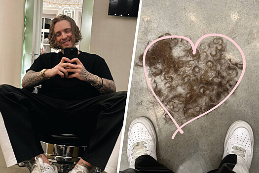 Рэпер Егор Крид решил сменить имидж и показал результат