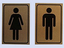 Бесплатными станут туалеты на вокзалах в Вологде