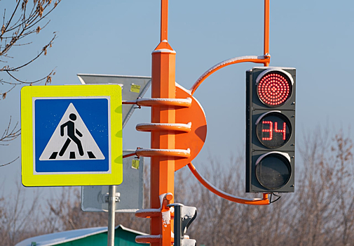 Светофоры погаснут на кемеровском бульваре