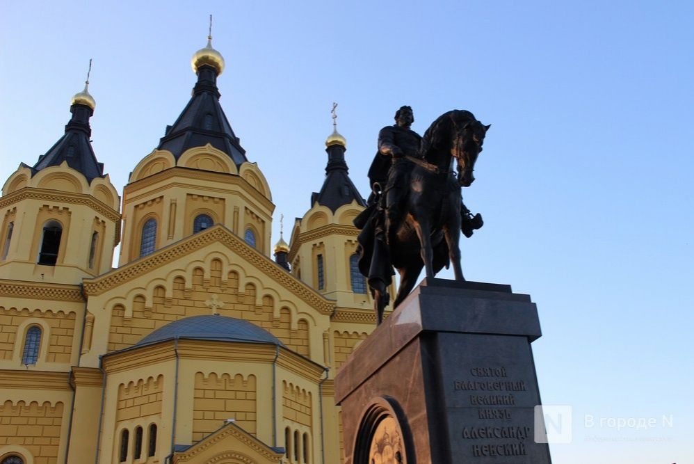 Канавинский район Нижнего Новгорода: история и архивные фото