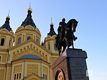 Канавинский район Нижнего Новгорода: история и архивные фото